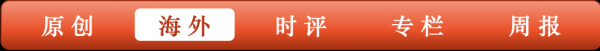 imtoken安卓版：如何一步到位下载与使用？ 德国央行执委谈现金独特形式及数字支付多样，关联中国新支付工具发展